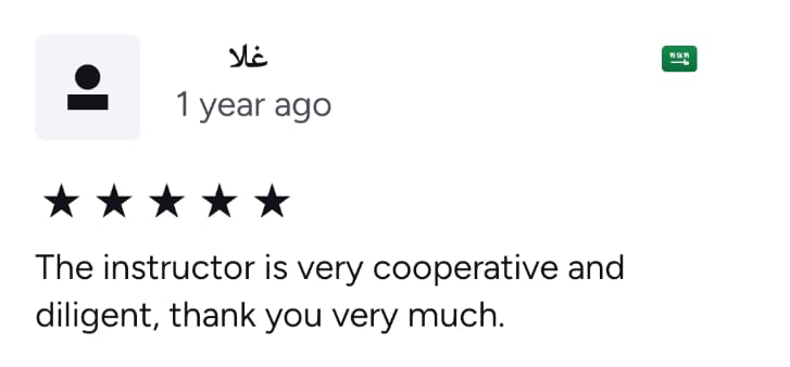 Client Endorsement 20