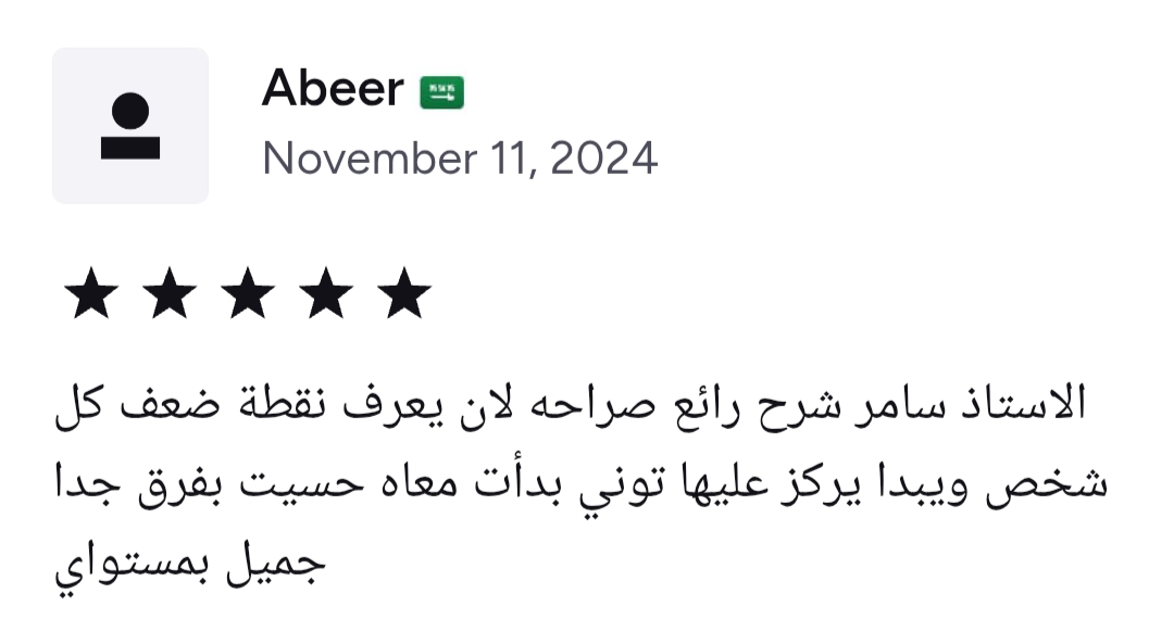 Client Endorsement 4