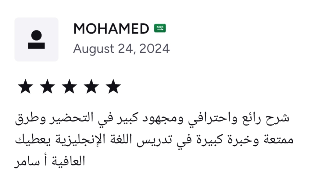 Client Endorsement 7